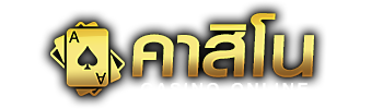 casino 1688sagame